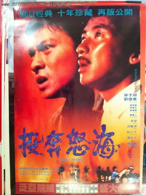 做个恒丰银行存款证明