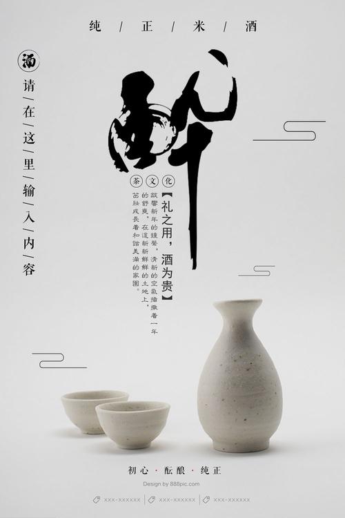 约翰霍普金斯大学MechanicalEngineeringDegreeCertificate